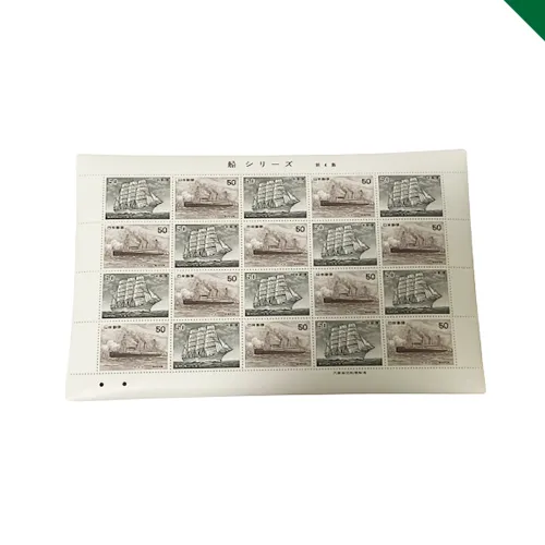 【記念切手】日本切手 シート